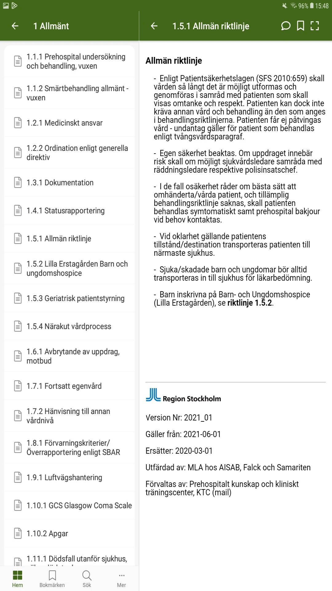 Prehospitalt kunskapsstöd screenshot
