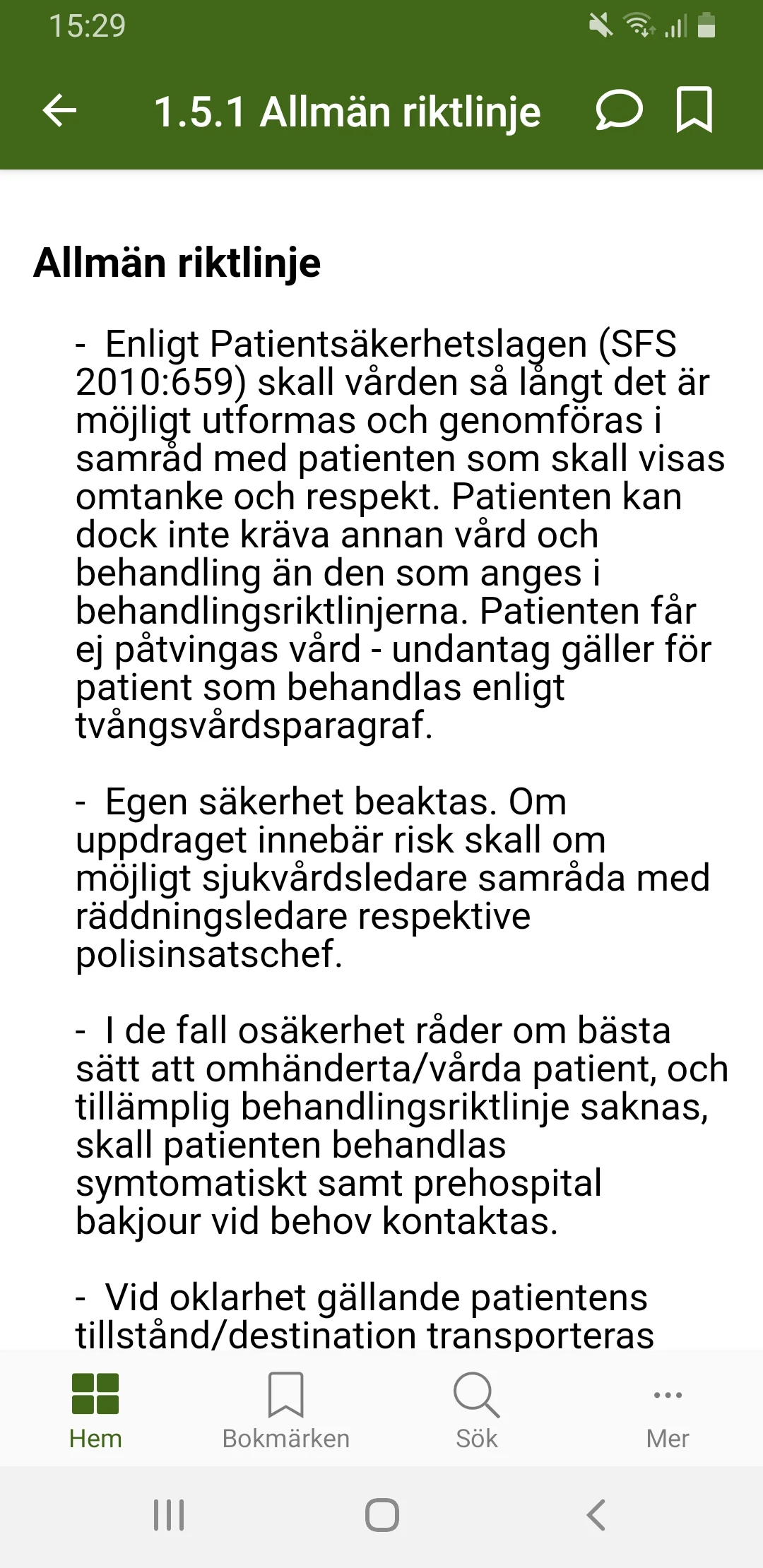 Prehospitalt kunskapsstöd screenshot